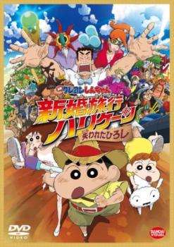 バキ 大擂台賽編 全6枚 第1話〜第13話 最終 中古DVD 全巻セット