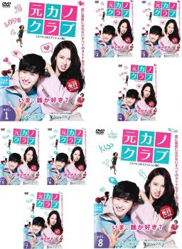 未使用 中古品】緒方直人主演 大河ドラマ 信長 KING OF ZIPANGU