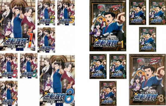 ダンタリアンの書架　初回全6巻セット DVD セル版 Amazon.co.jp: ダンタリアンの書架 限定版 第6巻 [DVD] : 沢城