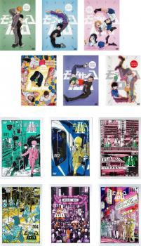 グランドセール 漫画 モブサイコ100 全巻 中古DVD 全6巻 II + 全6巻 全12枚 アニメ