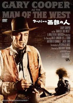 DVD/邦画/さよならドビュッシー (廉価版)