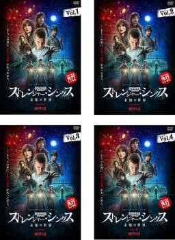 売り尽くし」ストレンジャー・シングス 未知の世界 シーズン1 全4枚 第1話〜第8話 最終 中古DVD 全巻セット レンタル落ちの通販はau PAY  マーケット - ラックバン☆当店ポイント10％＆まとめ買いSALE中 | au PAY マーケット－通販サイト