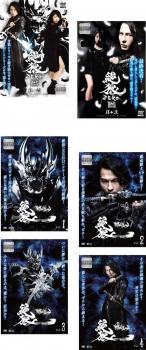 全巻セット【中古】DVD▼絶狼 ZERO(6枚セット)BLACK BLOOD 全2巻 + DRAGON BLOOD 全4巻 レンタル落ち 絶狼 ZERO 全6枚 BLACK BLOOD 全2巻 + DRAGON BLOOD 全4巻 中古