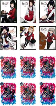 全巻セット【中古】DVD▼賭ケグルイ(12枚セット)全6巻 + ×× 全6巻▽レンタル落ち 賭ケグルイ 全12枚 全6巻 + ×× 全6巻 中古DVD