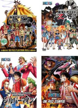ONE PIECE ワンピース 映画連動特別篇 全4枚 金獅子の野望、Zの