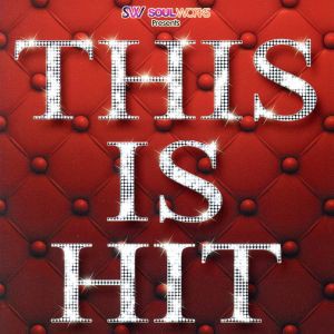 オムニバス THIS IS HIT 中古CD レンタル落ち