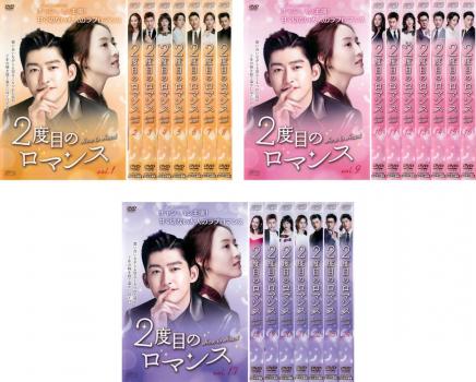 全巻セット【中古】DVD▼ペントハウス2(13枚セット)第1話～第26話 最終 レンタル落ち 全巻セット【中古】DVD▽ペントハウス2(13枚セット)第1話～第26