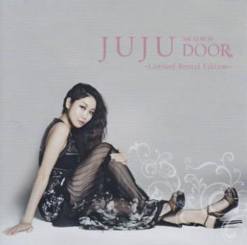 JUJU DOOR Limited Rental Edition 中古CD レンタル落ち ケース無の 