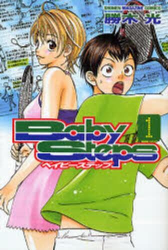 ベイビーステップ 全 47 巻 完結 セット レンタル用 中古 コミック Comic 全巻セット レンタル落ち