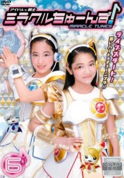 (未使用･未開封品)　Morning Musume。&#39;16 Live Concert in Houston [DVD] 0pbj0lf latest?cb=20160426072246