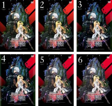 ありふれた職業で世界最強 全6枚 第1話〜第13話 最終 中古DVD 全巻セット レンタル落ち