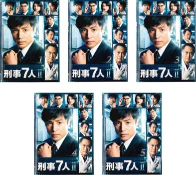 大忠臣蔵 DVD-BOX I Amazon.co.jp: 大忠臣蔵 DVD-BOX I : 三船敏郎, 司葉子, 尾上