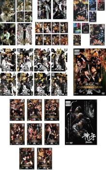 全巻セット【中古】DVD▼牙狼(43枚セット)GARO 全7巻 + スペシャル 白夜の魔獣 全2巻 + MAKAISENKI 全8巻 + 闇を照らす者 全8巻 + 魔戒ノ花 全8巻 + 劇場版 GOLD STORM 翔 + TV版 全8巻 + 劇場版 神ノ牙 KAMINOKIBA▽レンタル落ち 牙狼 全43枚 GARO 全7巻 + スペシャル 白夜の魔獣 全2巻 +