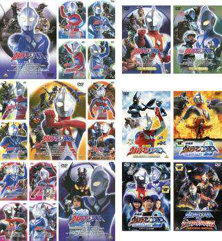 ウルトラマンコスモス 全21枚 TV版 全15巻 + スペシャルセレクション 全2巻 + 劇場版 全4巻 中古DVD 全巻セット レンタル落ちの通販はau  PAY マーケット - 遊ING時津店 au PAY マーケット店 | au PAY マーケット－通販サイト