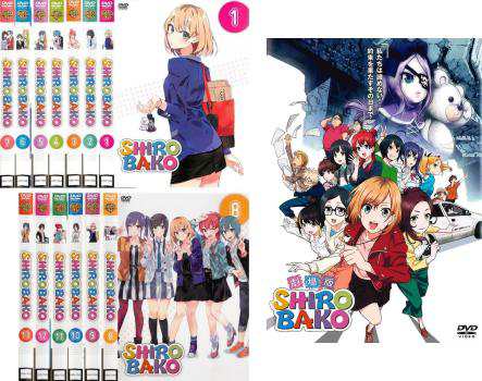 SHIROBAKO 全14枚 TV版 全13巻 + 劇場版 中古DVD 全巻セット