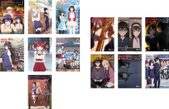 冴えない彼女の育てかた 全13枚 全7巻 + ♭ 全6巻 中古DVD 全巻セット レンタル落ち