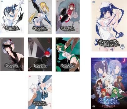 ダンジョンに出会いを求めるのは間違っているだろうか 全9枚 TV版 全7巻 + OVA + 劇場版 オリオンの矢 中古DVD 全巻セット レンタル落ちの通販はその他アニメ
