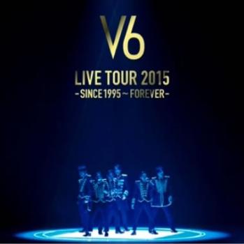 V6 LIVE TOUR 2015 SINCE 1995 FOREVER レンタル限定盤 2CD 中古