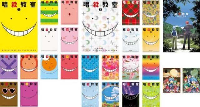 Iターン DVD BOX(5枚組)(中古品)