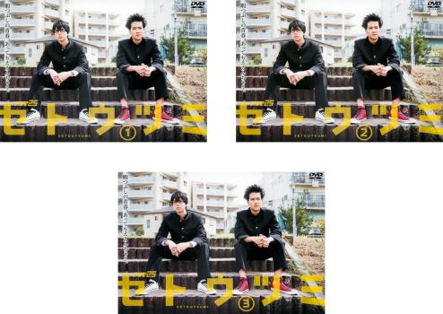 ジャンボ鶴田伝説 DVD-BOX [DVD] その他格闘技