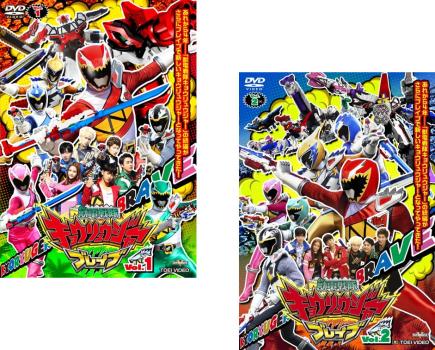 ○DVD レンタル落ち 獣電戦隊キョウリュウジャー 全12巻 竜星涼