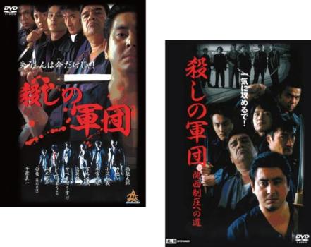 ◆全作セット◆越博&中本優子 最新カービングテクニック1・2・3・4・5 楽天市場】オガサカライダー 越博&中本優子 最新カービング