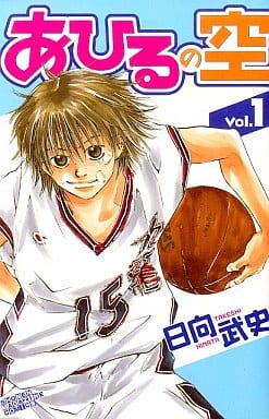 あひるの空 全 50 巻 完結 セット レンタル用 中古 コミック Comic 全巻セット レンタル落ち