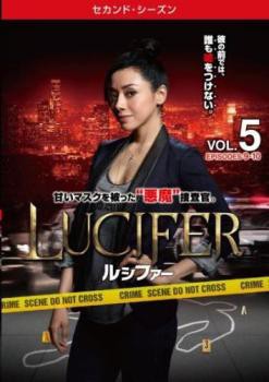 LUCIFER／ルシファー〈セカンド・シーズン〉　コンプリート・ボックス DVD