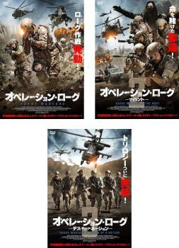 レンタル落ちDVD 『ザ・ハント』 他 | innovamaxusa.com