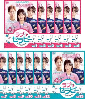 全巻セット【中古】DVD▼また!? オ・ヘヨン 僕が愛した未来 ジカン(12枚セット)第1話～第24話 最終 字幕のみ レンタル落ち Amazon.co.jp: 韓国ドラマ【また！？オ・ヘヨン～僕が愛した未来