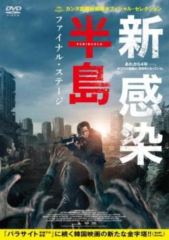 ランボー／怒りの脱出 4Kレストア版 [Blu-ray]の通販はau PAY