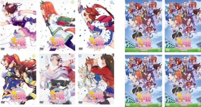 全巻セット【中古】DVD▼ウマ娘 プリティーダービー(10枚セット)シーズン1 全6巻 + シーズン2 全4巻 レンタル落ち ウマ娘 プリティーダービー 全10枚 シーズン1 全6巻 シーズン2 全4