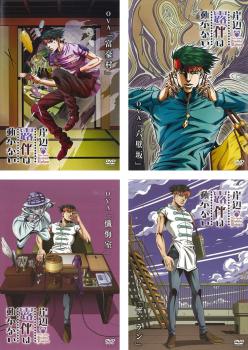 岸辺露伴は動かない OVA 全4枚 富豪村、六壁坂、懺悔室、