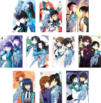 プリティーリズム・オーロラドリーム Rhythm 19 [DVD]