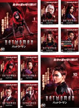 BATWOMAN バットウーマン シーズン1 全10枚 第1話〜第20話 最終【字幕】 中古DVD 全巻セット レンタル落ちの通販は