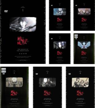 盾の勇者の成り上がり 全8枚 第1話〜第25話 最終 中古DVD 全巻セット レンタル落ち