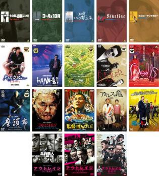 アンジュ・ヴィエルジュ DVD BOX-2 初回生産限定版(中古品)