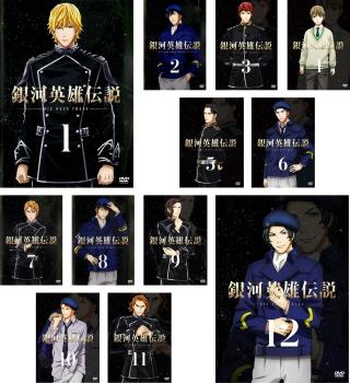DVD/TVアニメ/闘牌伝説アカギ 闇に舞い降りた天才 DVD-BOXII