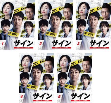 【中古DVD】NHKスペシャル ヒューマン なぜ人間になれたのか DVD-BOX NHKスペシャル ヒューマン なぜ人間になれたのか DVD-BOX(中古品)