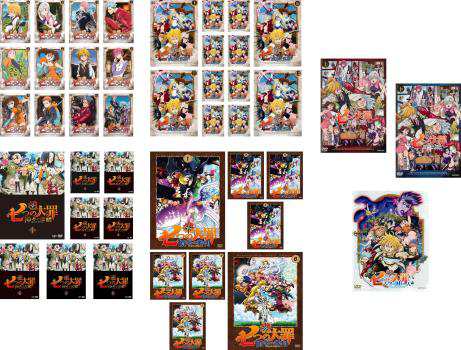 七つの大罪全巻＋映画特典全て 15巻は初版限定品です