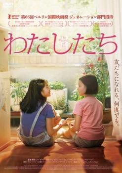 音楽・映像 ・ 映像DVD・Blu-ray ・ アジア映画 | showattack.com