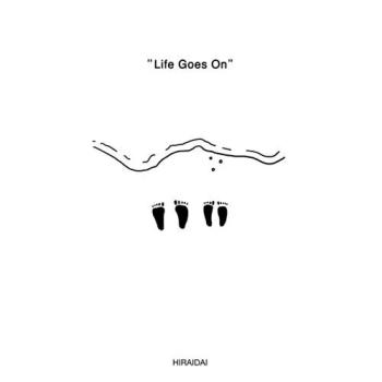 平井大 Life Goes On 中古CD レンタル落ちの通販はau PAY マーケット 