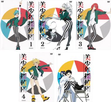 美少年探偵団 全5枚 第1話〜第12話 最終 中古DVD 全巻セット レンタル落ちの通販は