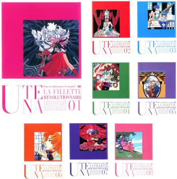 【訳あり】少女革命ウテナ 全8枚 第1話〜第39話 最終 ※ジャケットの両サイドカットあり 中古DVD 全巻セット レンタル落ちの通販は 7,839円