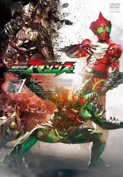 仮面ライダー アマゾンズ 1(第1話〜第3話) 中古DVD レンタル落ち - 特撮