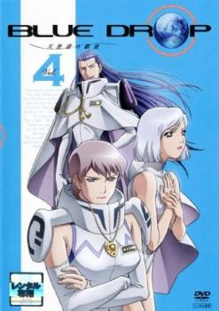 【中古】　BLUE DROP~天使達の戯曲~ Vol.2 [DVD] 吉富昭仁 中古】BLUE DROP~天使達の戯曲~ Vol.2 [DVD] 吉富昭仁