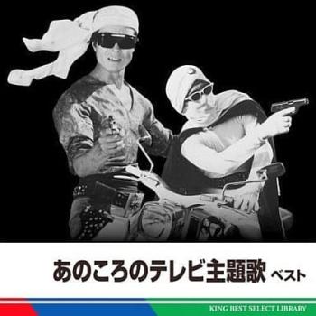 DVD▼銀魂. 15(第356話～第358話) レンタル落ち 銀魂 CD・DVD・ブルーレイ 中古 銀魂. 15 (第356話〜第358話