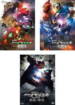 劇場版 仮面ライダーアマゾンズ 全3枚 Season1 覚醒、Season2 輪廻、最後ノ審判 中古DVD セット OSUS レンタル落ちの通販は