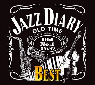 jazzと洋楽CDのお宝 | hitplast.com