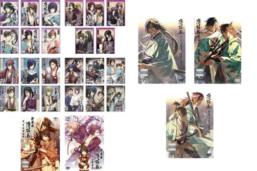 薄桜鬼OVA 3巻特典セット Blu-ray 薄桜鬼OVA 3巻特典セット Blu-ray